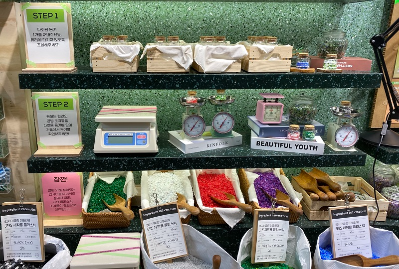 韓国、韓国旅行、韓国観光、ソウル、ソウル旅行、北村、プッチョン、三清洞、サムチョンドン、ギャラリー、博物館、北村韓屋村、写真スポット、イニスフリー、展望台