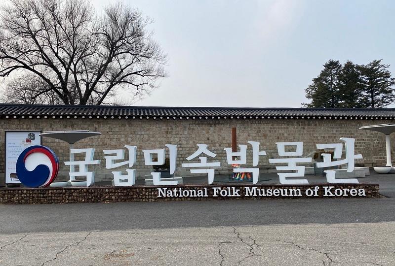 韓国、韓国旅行、韓国観光、ソウル、ソウル旅行、北村、プッチョン、三清洞、サムチョンドン、ギャラリー、博物館、北村韓屋村、写真スポット、イニスフリー、展望台