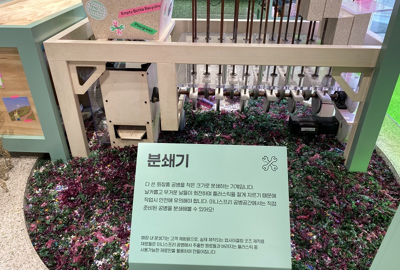 韓国、韓国旅行、韓国観光、ソウル、ソウル旅行、北村、プッチョン、三清洞、サムチョンドン、ギャラリー、博物館、北村韓屋村、写真スポット、イニスフリー、展望台