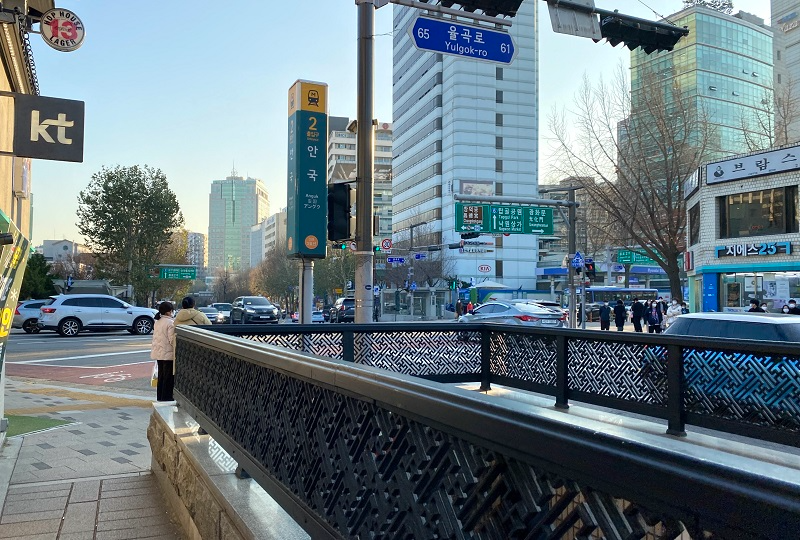 Ga Anguk - tuyến tàu điện ngầm số 3