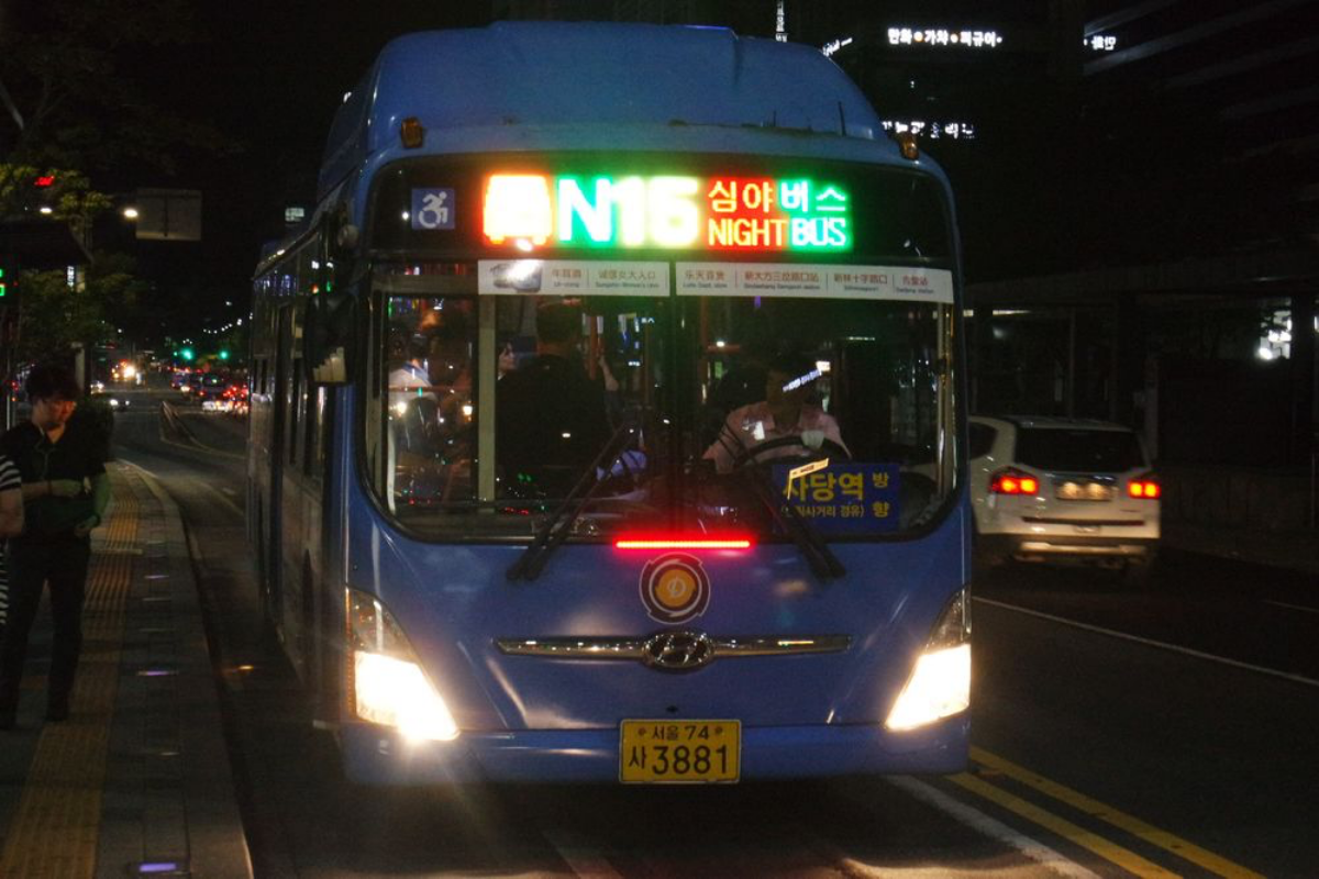  Xe buýt đêm nội thành số N15