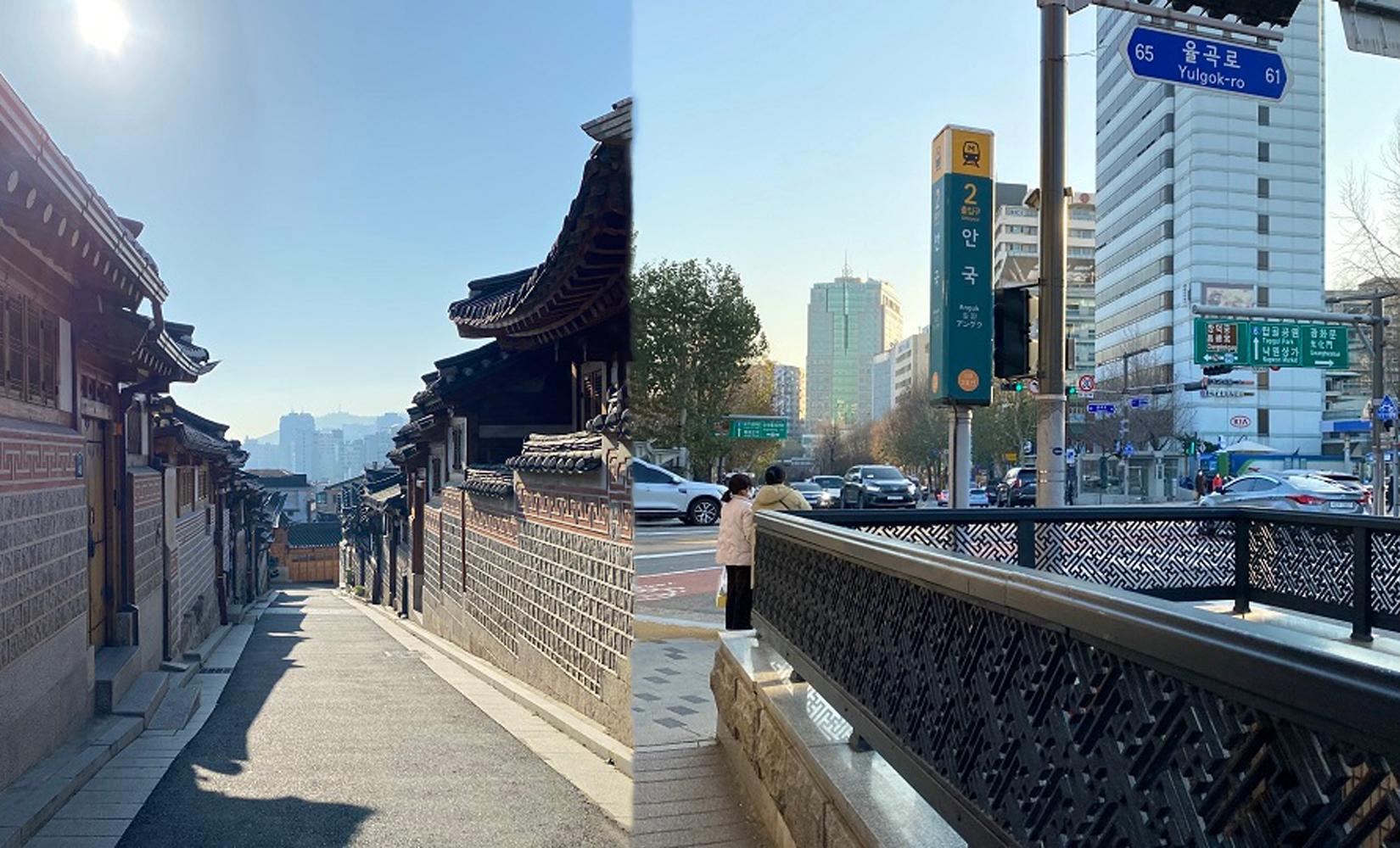 ขนส่งสาธารณะในย่านซัมชองดงและบุกชน