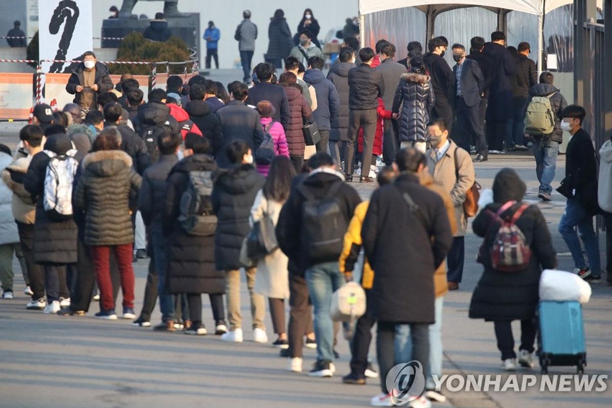 ข่าวเกาหลี