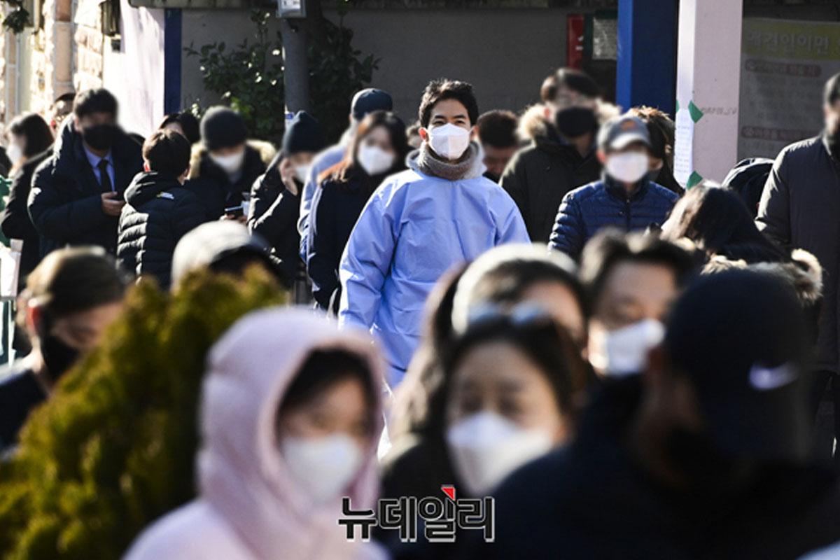 โอไมครอน