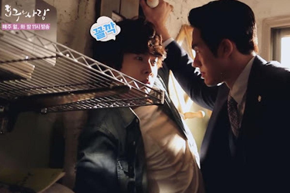 ชเว อูซิก