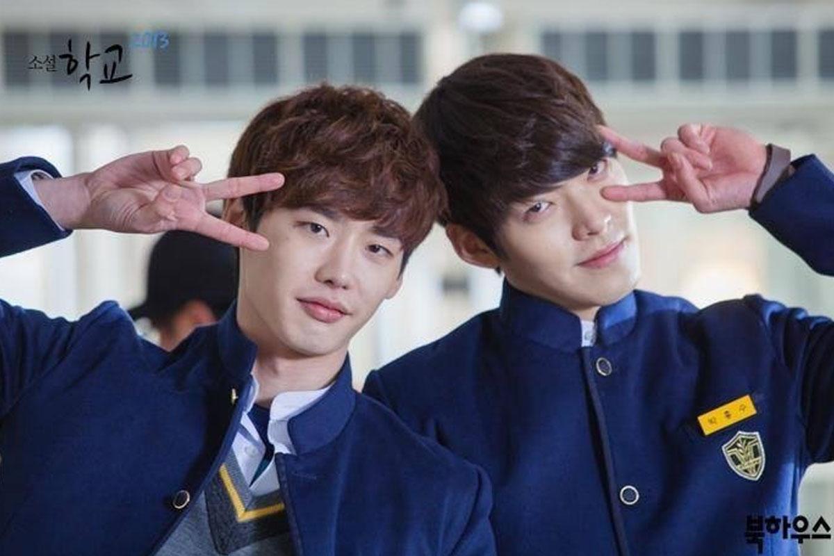 school 2013อี จงซอกและคิม อูบิน