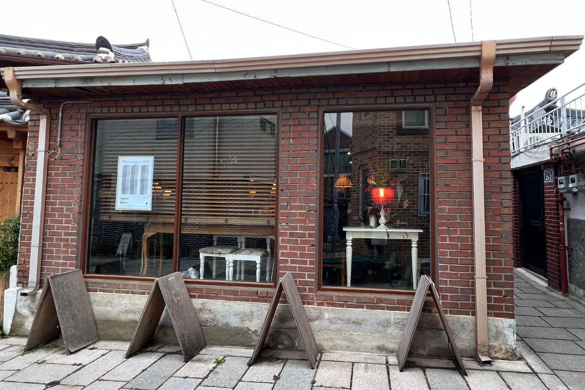 西村咖啡廳 Spectre (스펙터)