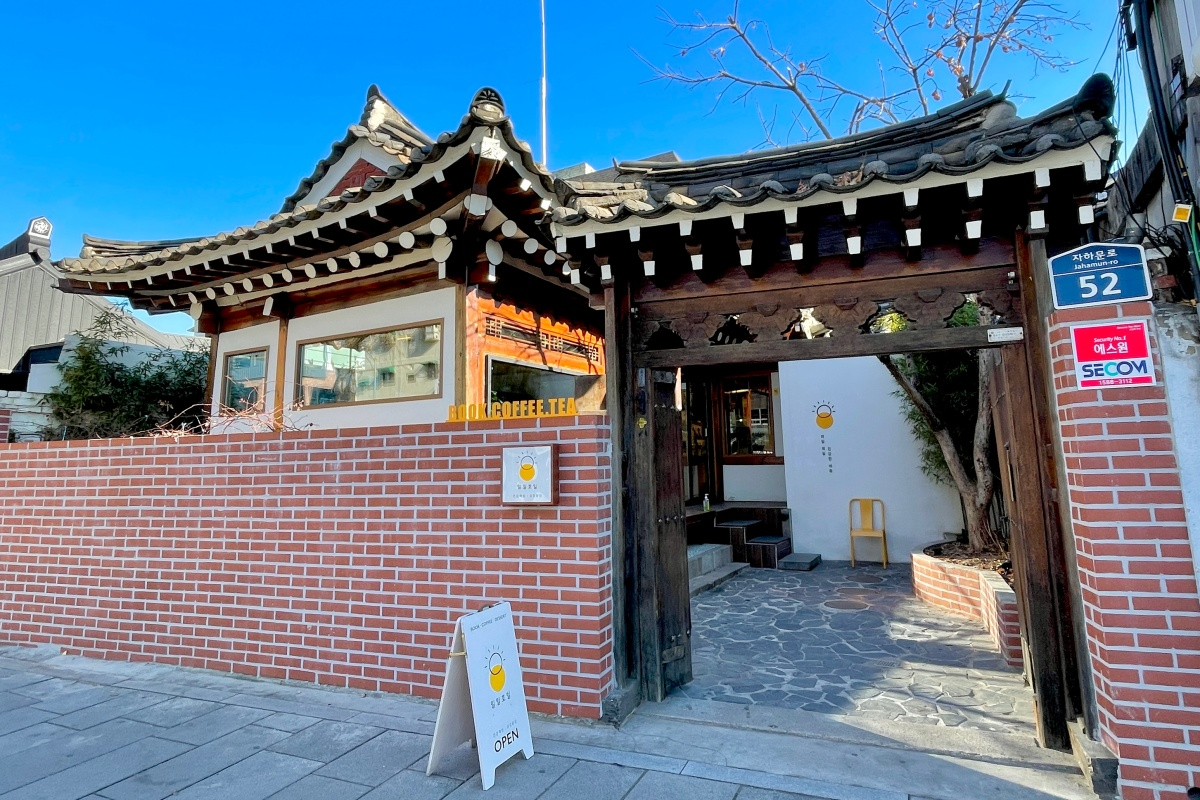 韓国、韓国旅行、ソウル、ソウル旅行、西村、ソチョン、西村カフェ