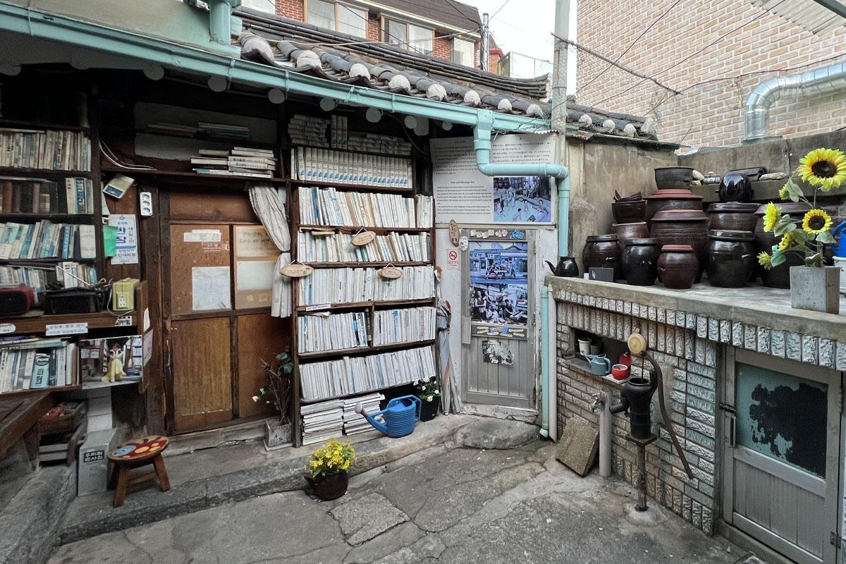 大悟書店 西村景點