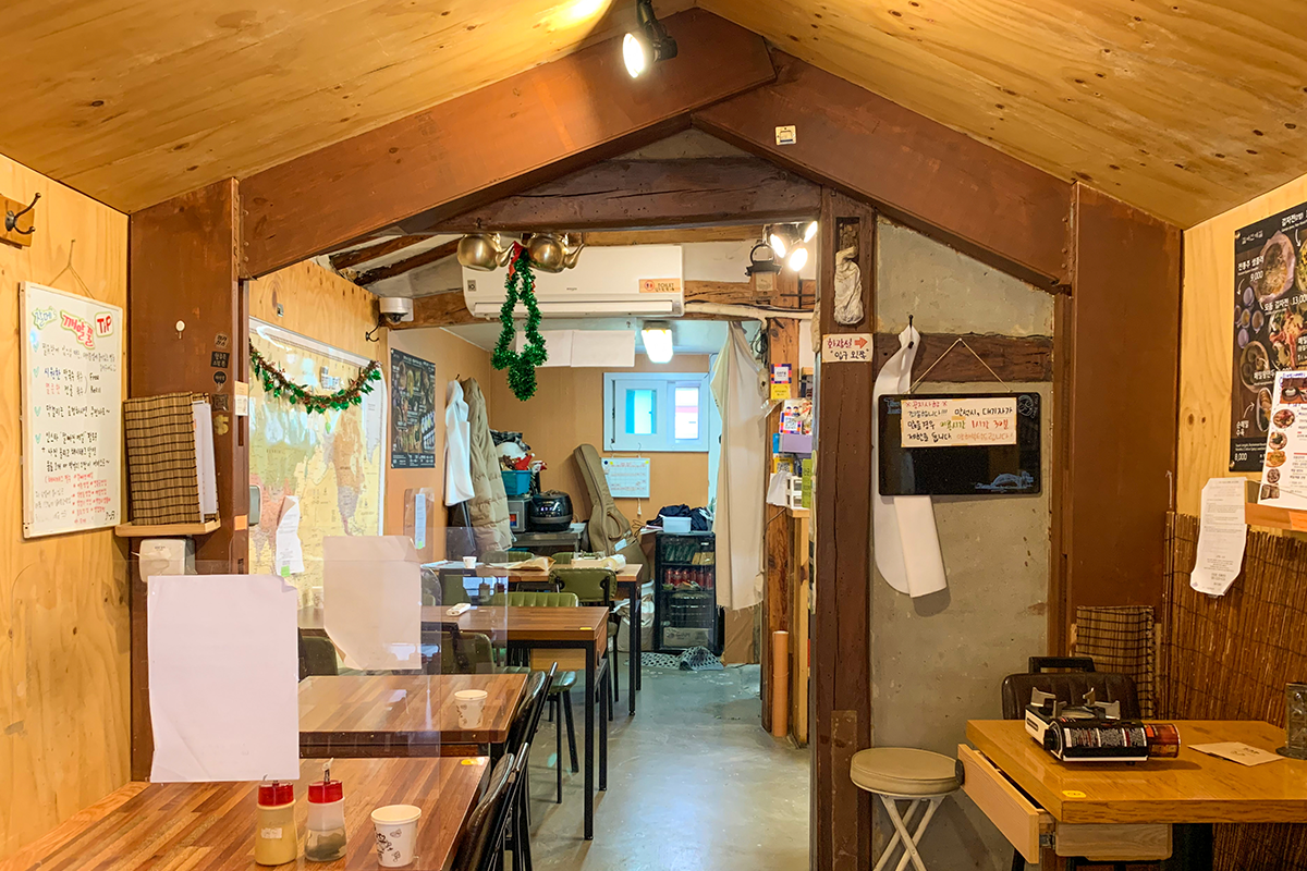 Jalppajin mill 韓國餃子