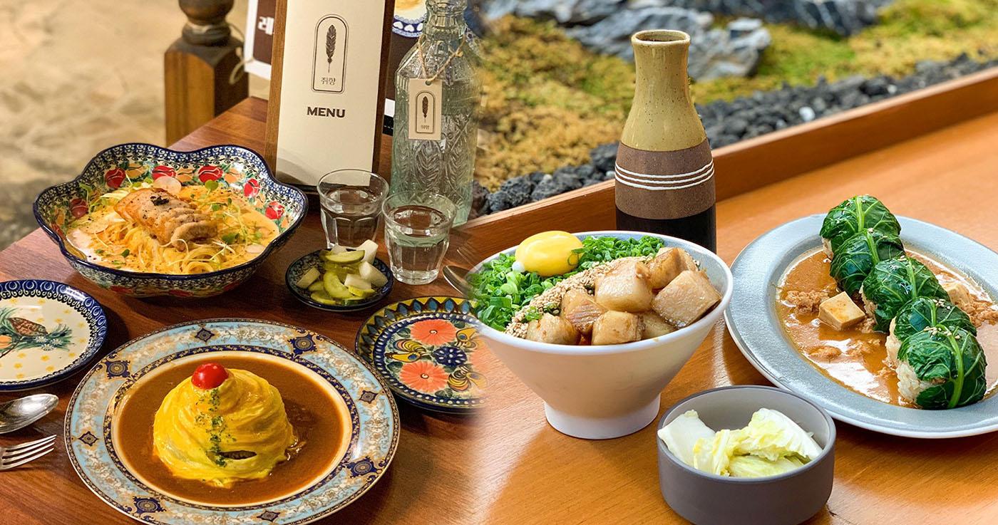 แนะนำร้านอาหารย่านอิกซอนดง