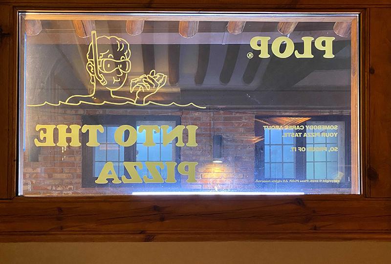 PLOP (플롭 안국)