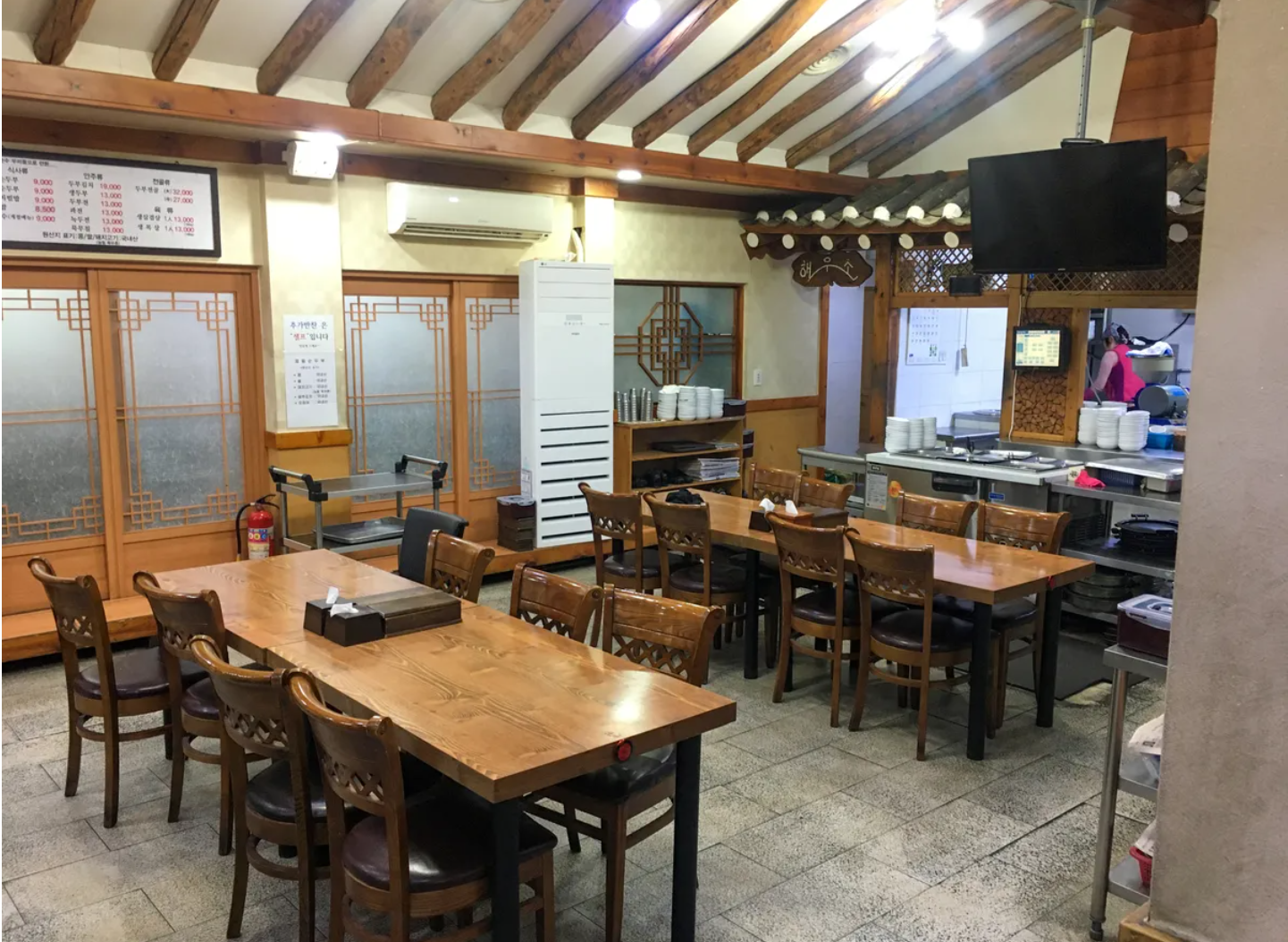 แจดงซุนดูบู (재동순두부)