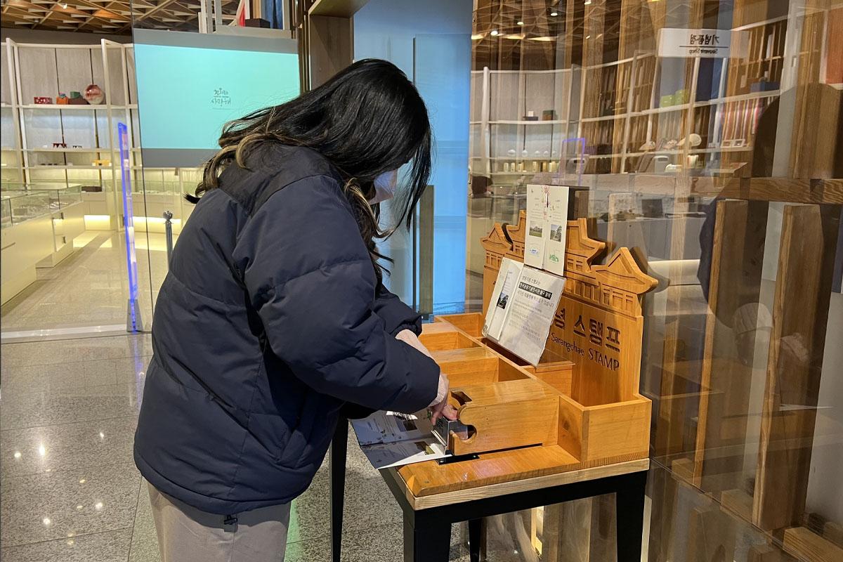 青瓦台舍廊房 總統