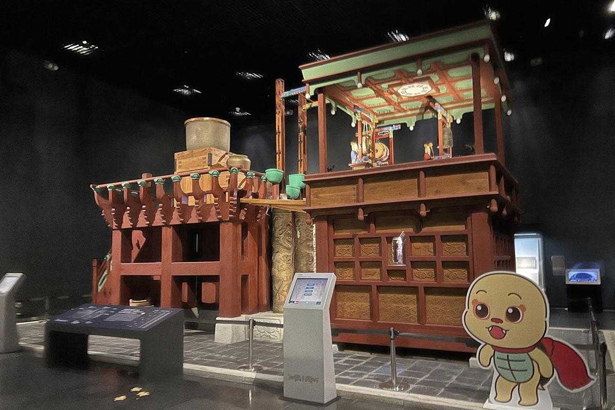 สิ่งประดิษฐ์เกาหลีโบราณ