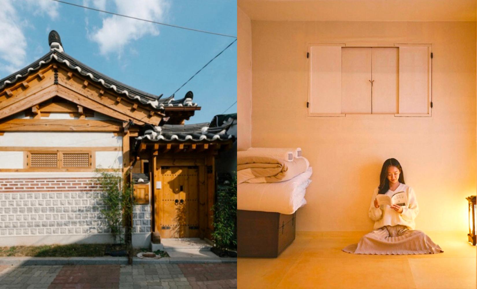 西村住宿總整理