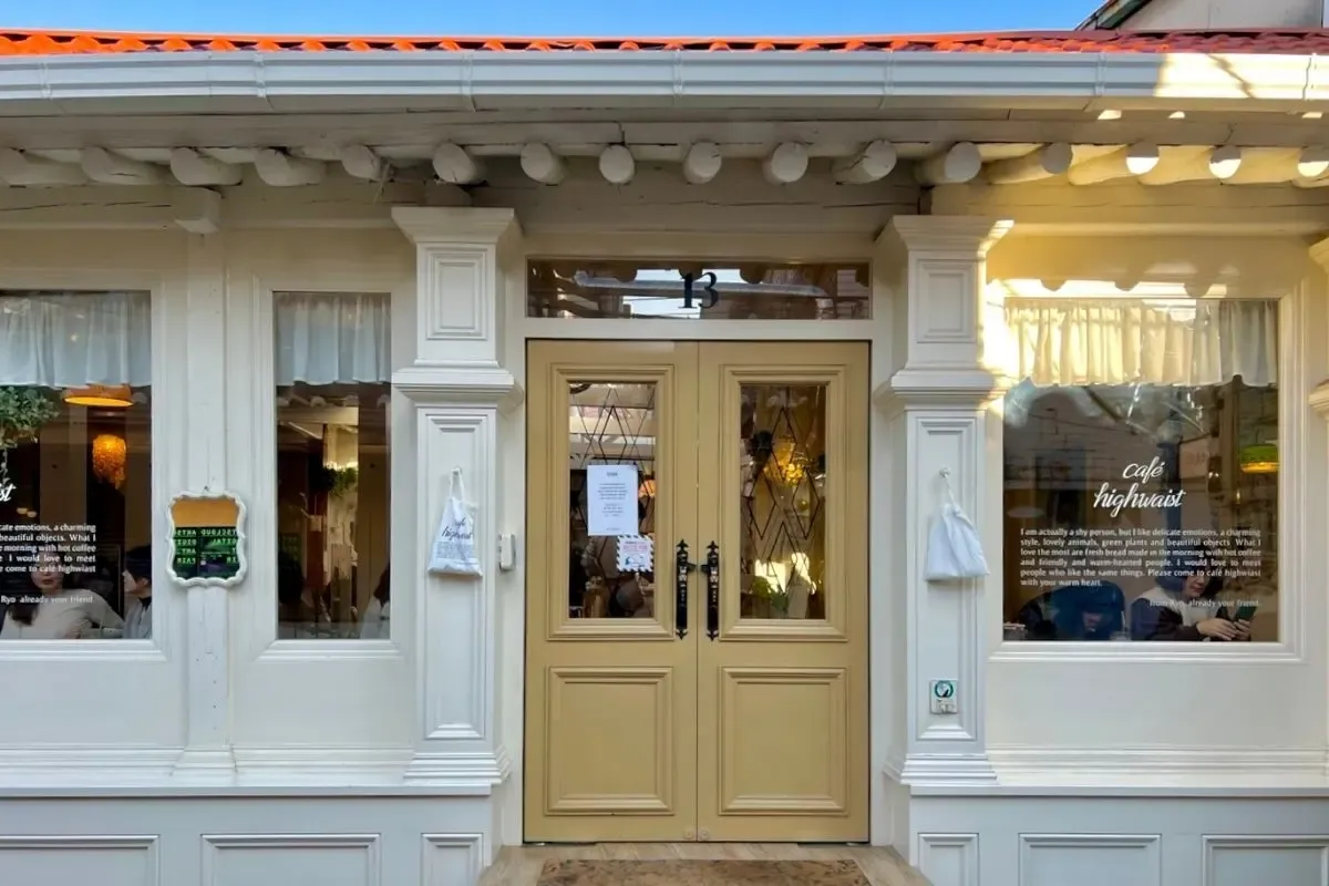 首爾鐘路益善洞 益善洞咖啡廳 韓屋咖啡廳推薦 益善洞