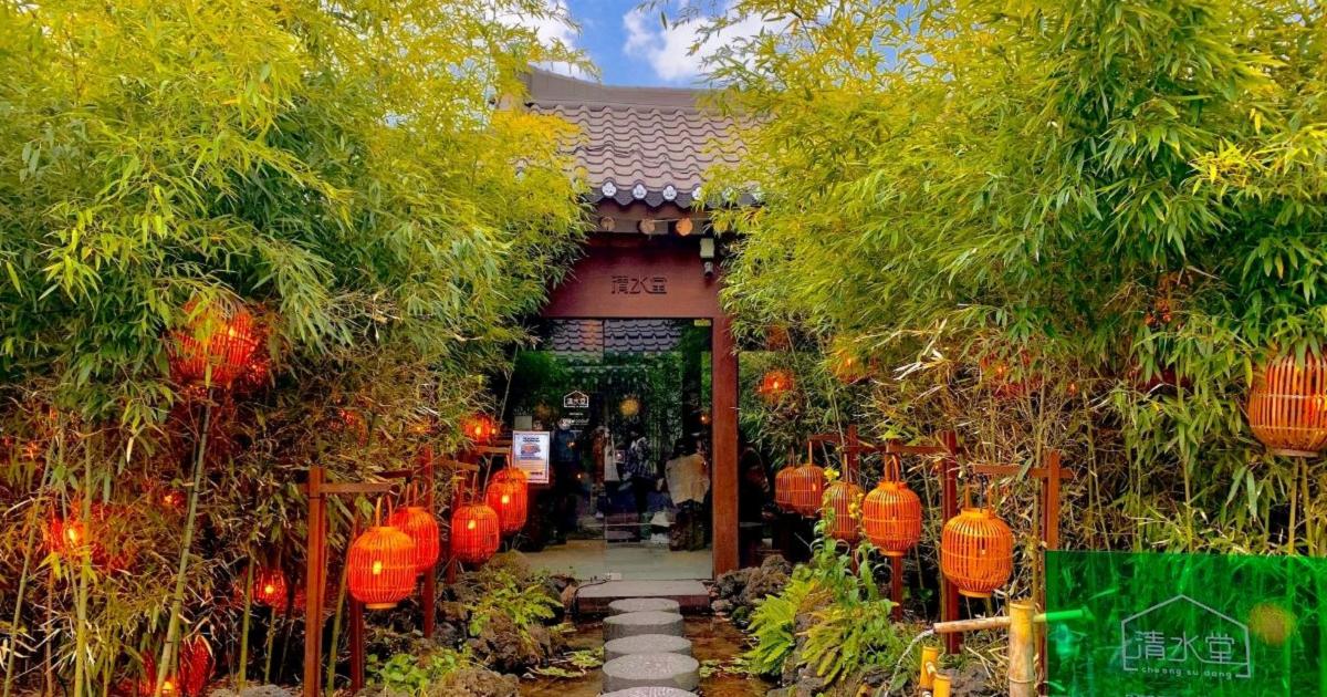 韓国カフェガイド | 益善洞（イクソンドン）