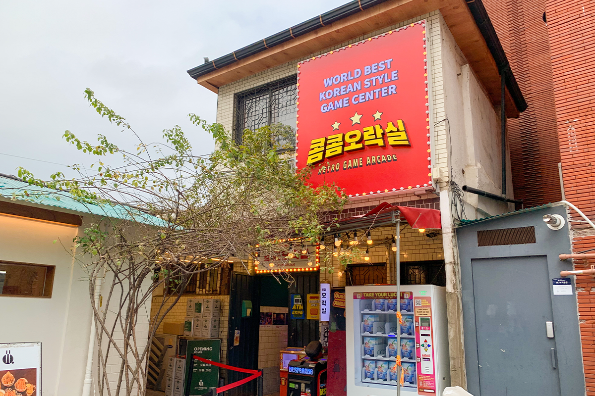 韓国、韓国旅行、ソウル、ソウル旅行、益善洞、イクソンドン