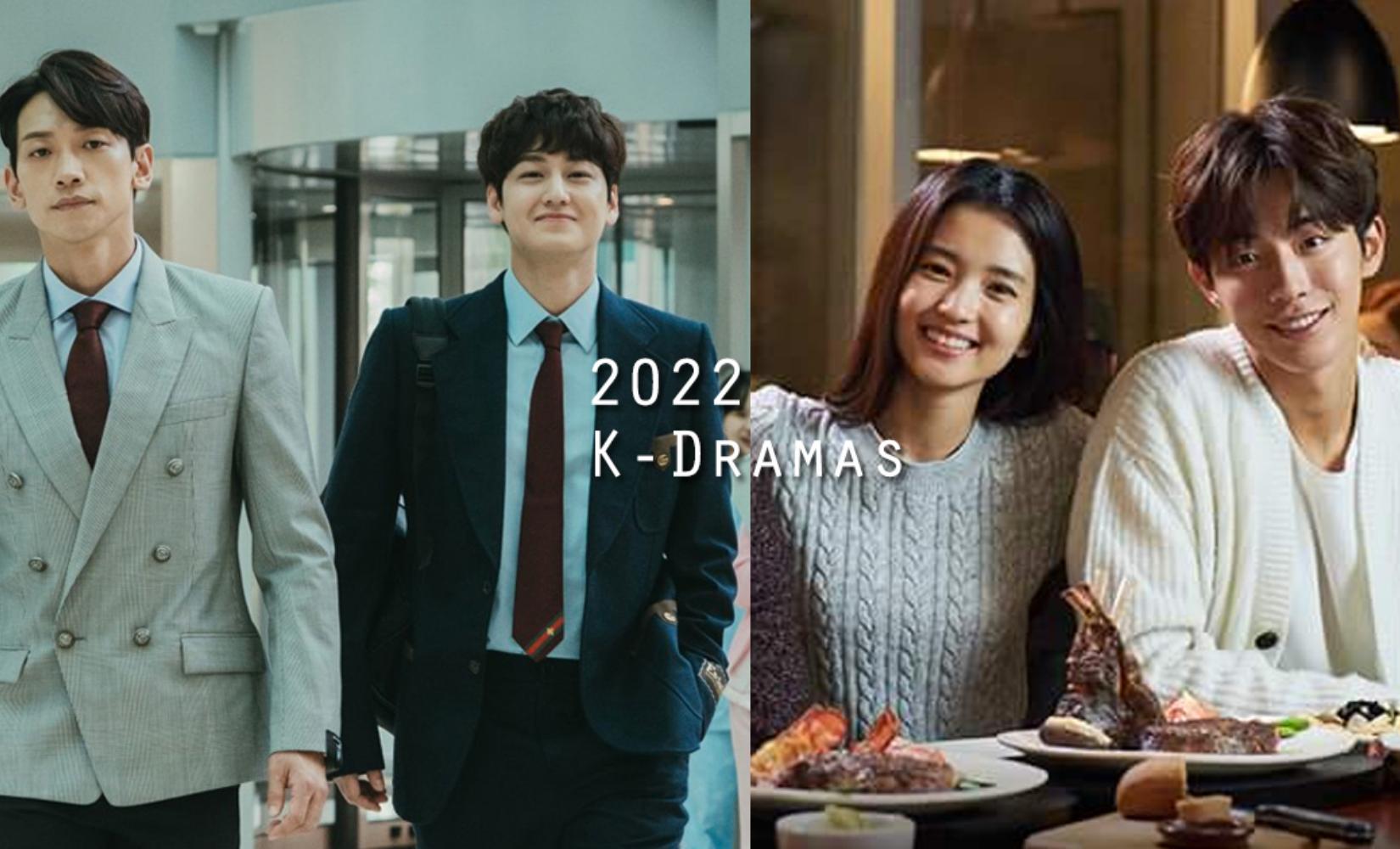 แนะนำซีรีส์เกาหลีที่ห้ามพลาดในปี 2022