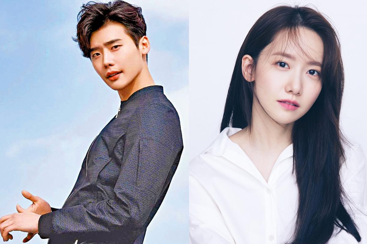 2025 upcoming korean drama lee jongsuk yoona