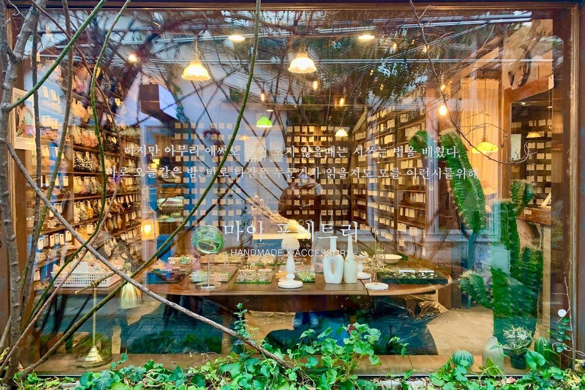 韓国、韓国旅行、ソウル、ソウル旅行、益善洞、イクソンドン、益善洞ショッピング