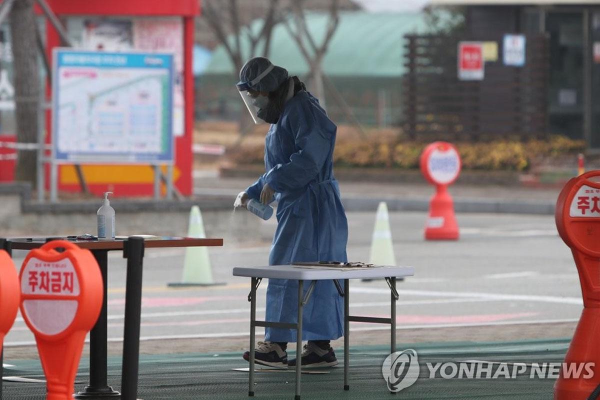 ข่าวเกาหลี