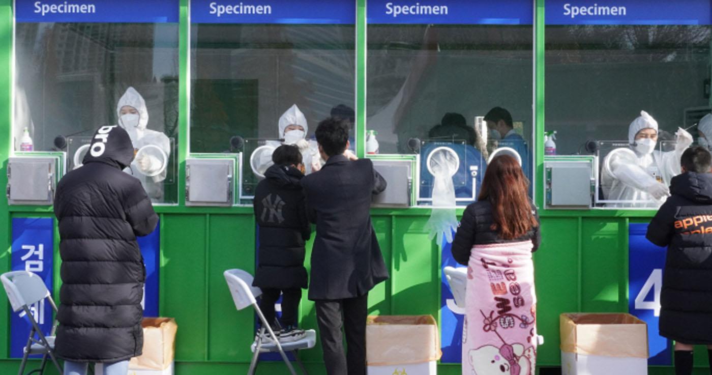 เชื้อ Omicron อาจแพร่ระบาดครั้งใหญ่ในเกาหลีใต้