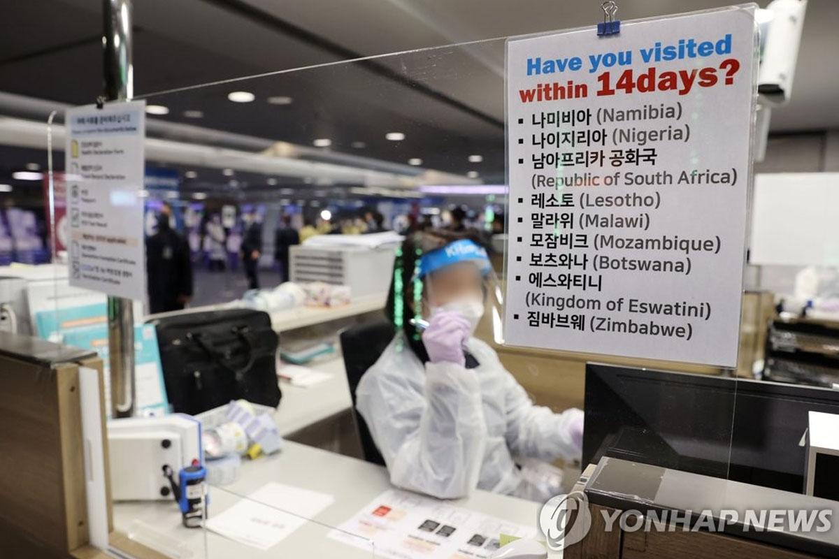 เข้าเกาหลี