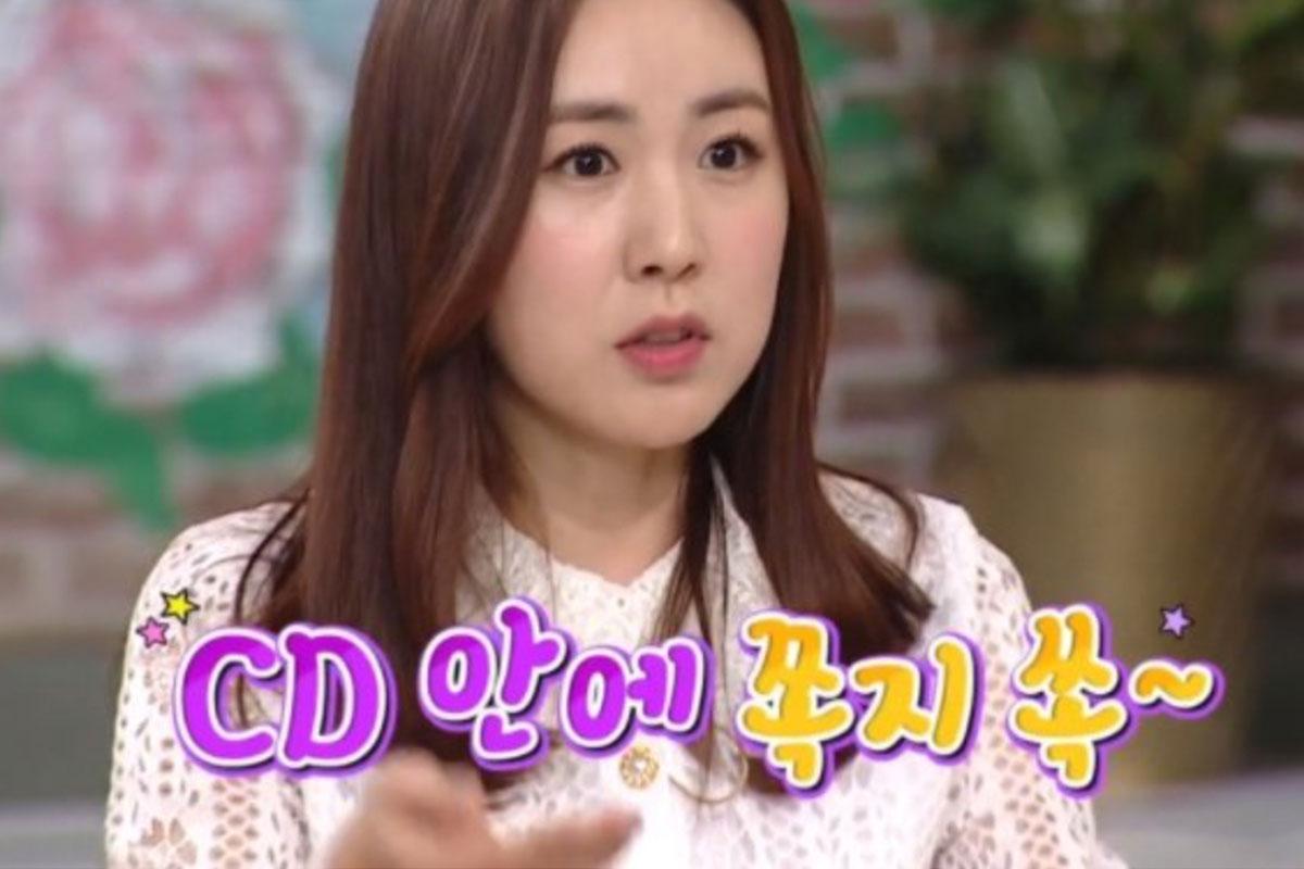 ไอดอลเกาหลี