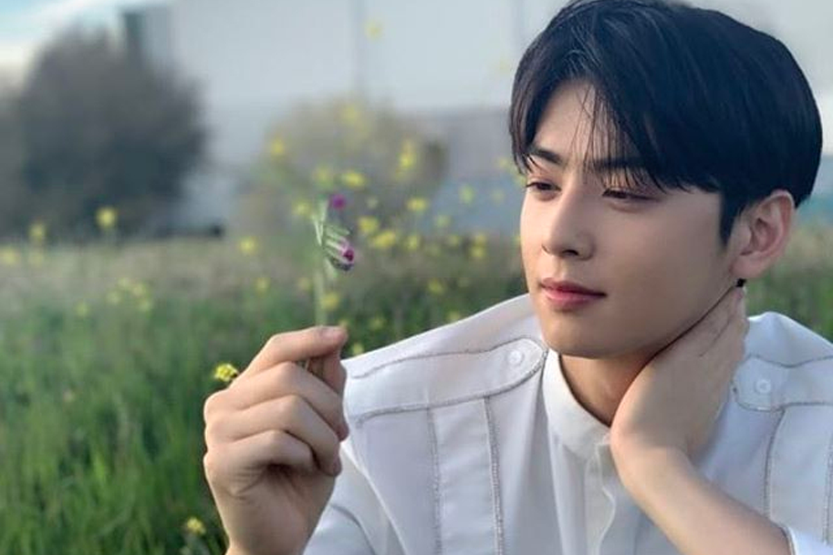  อึนอู ASTRO