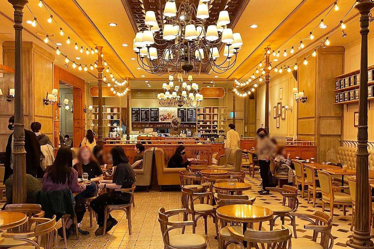 COEX Chloris Tea & Coffee