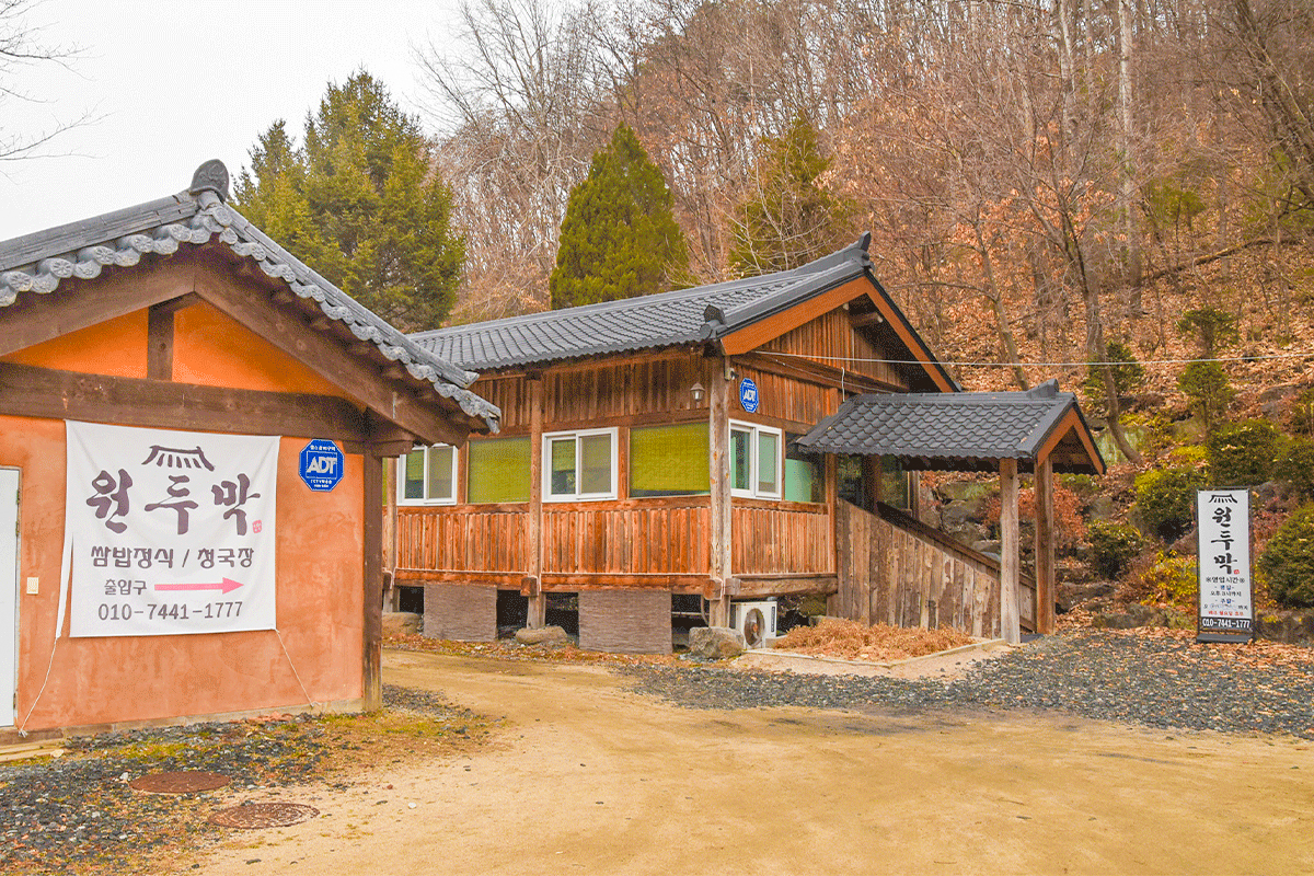 韓国、韓国旅行、韓国観光、キョンギド、京畿道、抱川、ポチョン、韓国ドラマ、ドラマロケ地、撮影地、青い海の伝説、麗、キム秘書がいったいなぜ、愛の不時着