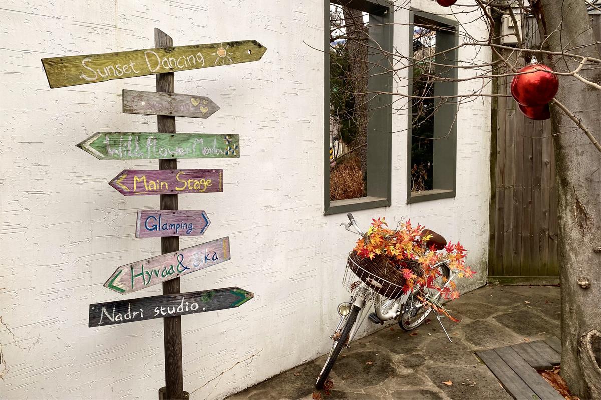 韓国、韓国旅行、ソウル、ソウル旅行、楊州、京畿道