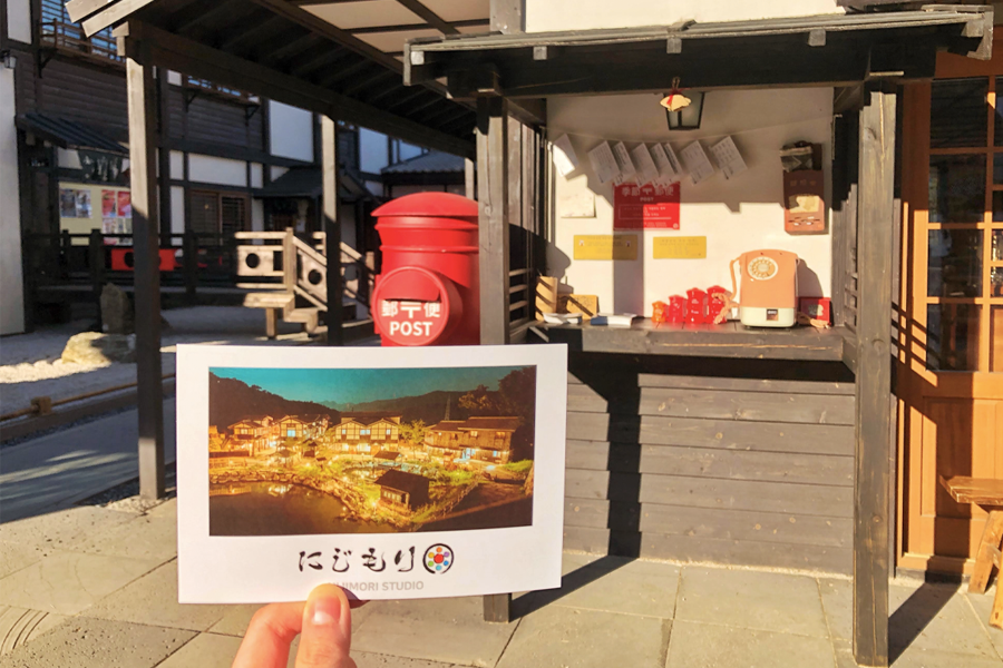 東豆川 日式 劇場 拍片場 2025