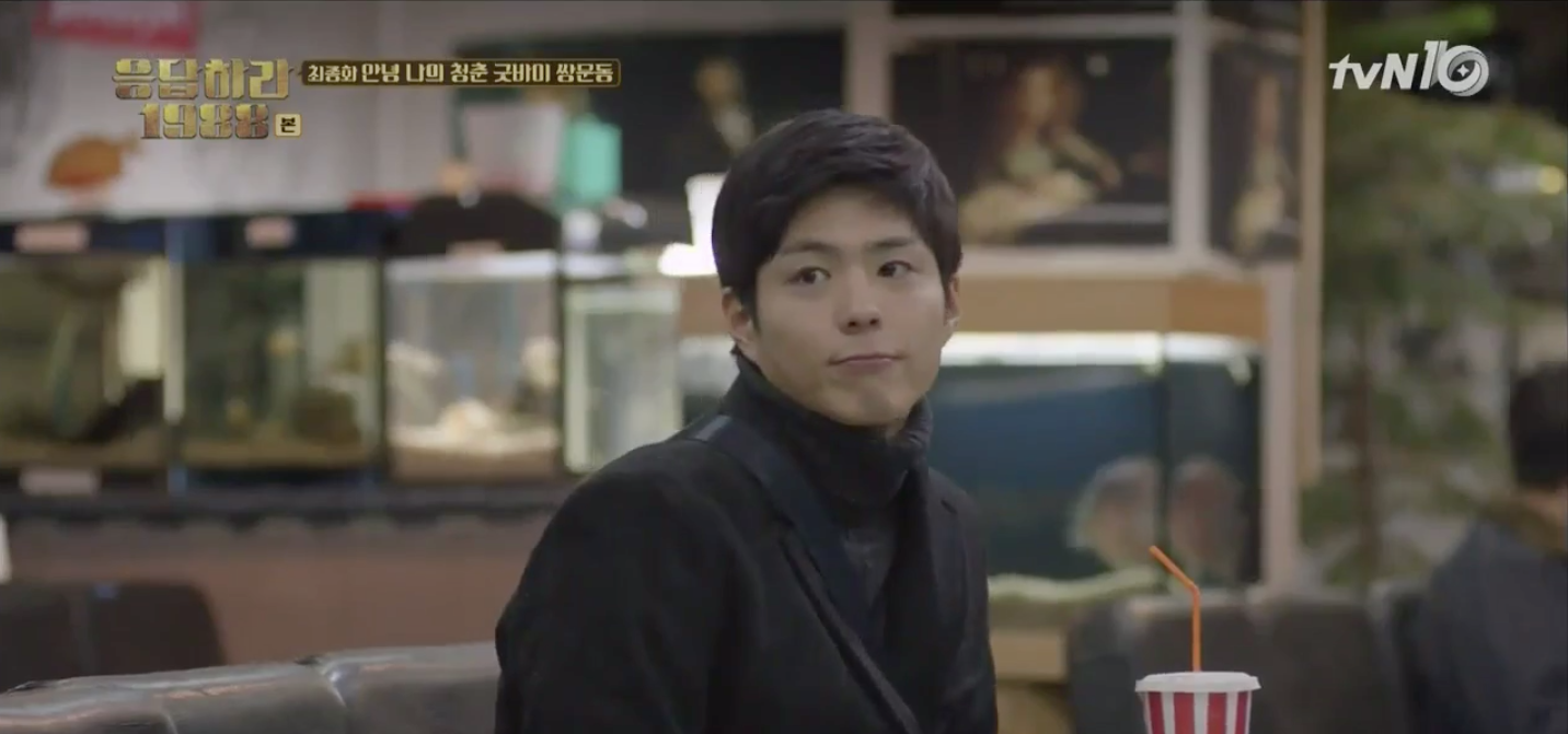 東光劇場 請回答1988