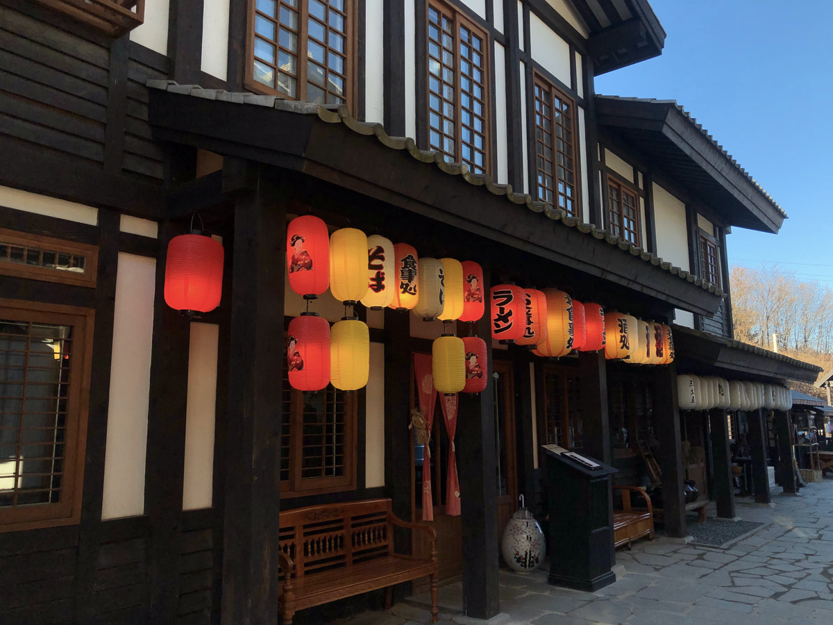 東豆川 Niji拉麵