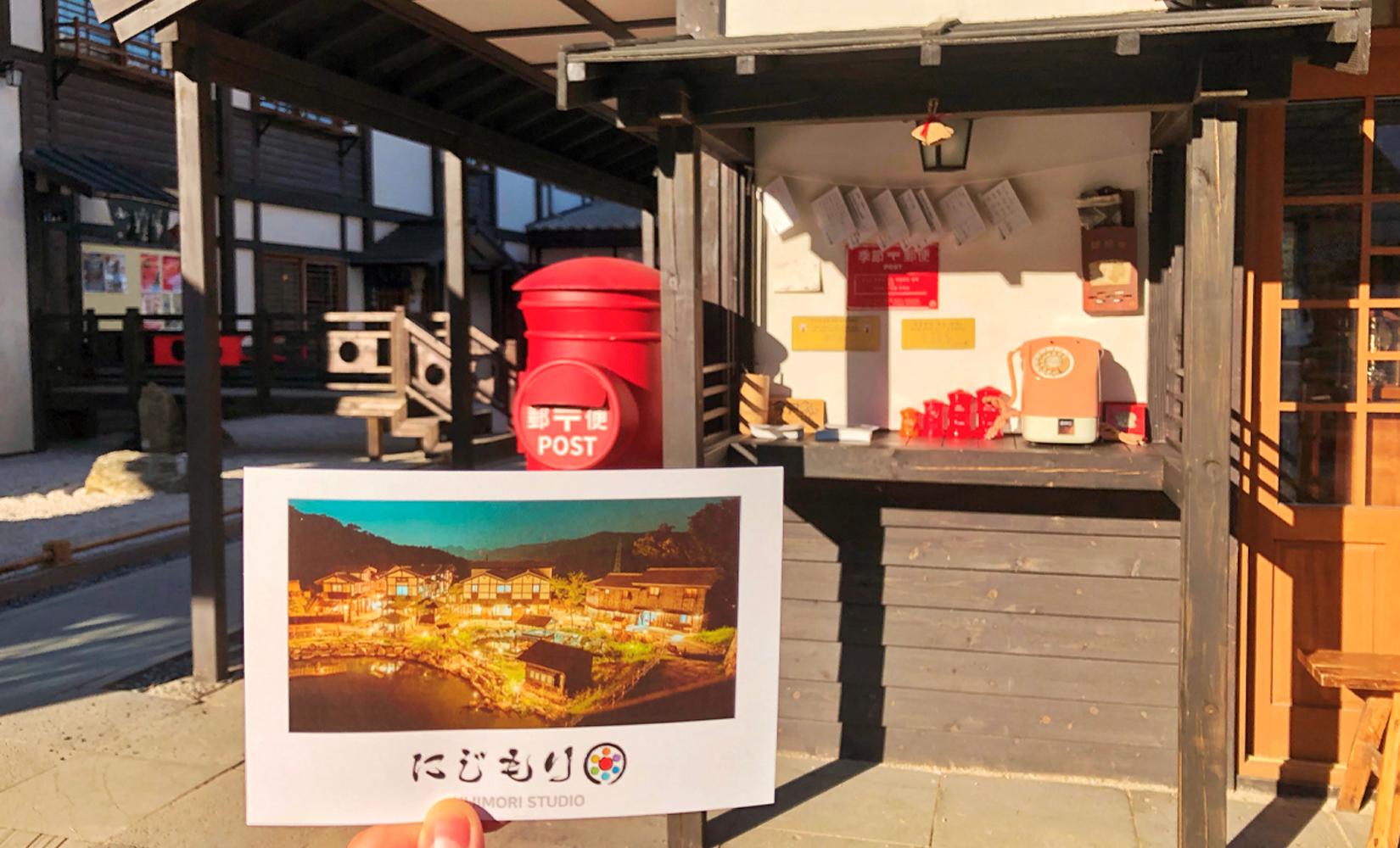 東豆川一日遊行程推介