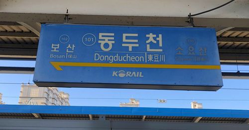 dongducheon station, gyeonggi-do