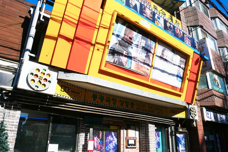 2025 東豆川之旅