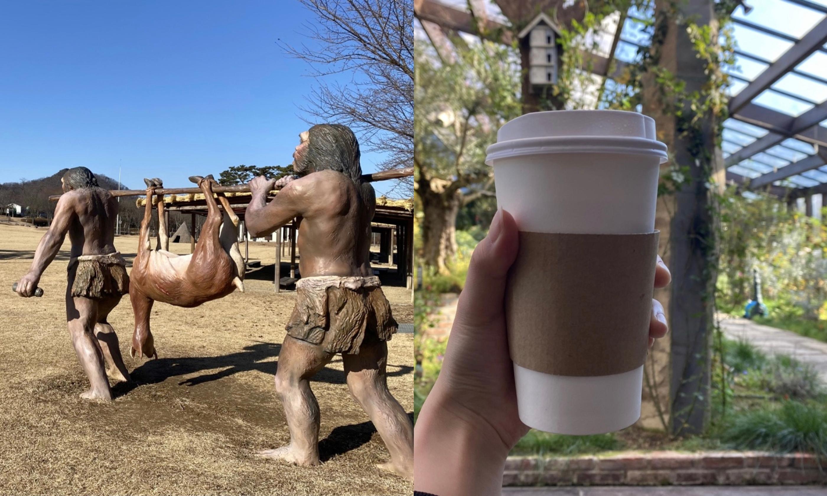 แวะเที่ยวยอนชอน จังหวัดคยองกีโด