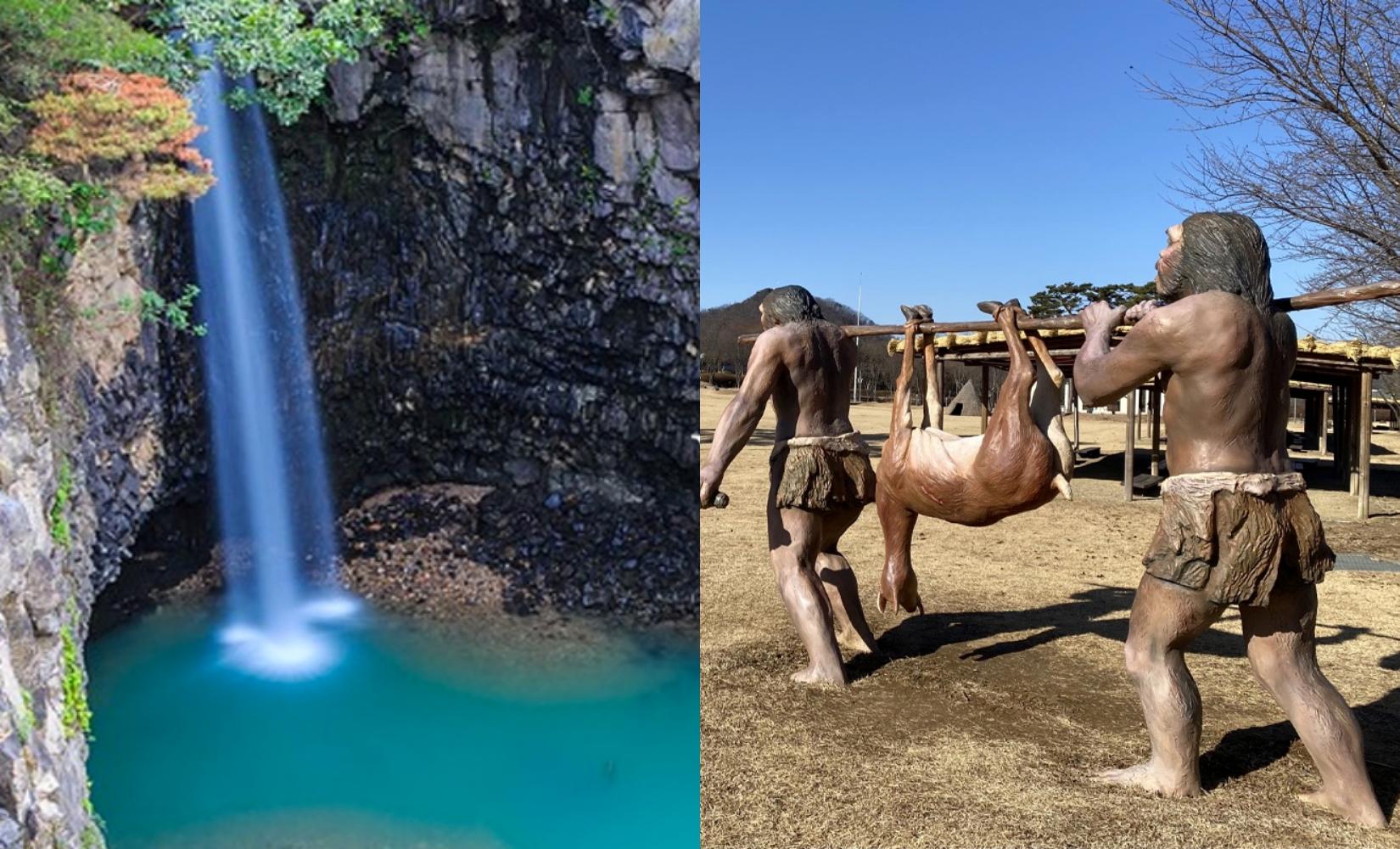 Khám phá thiên nhiên và di tích thời tiền sử ở Yeoncheon, Gyeonggido