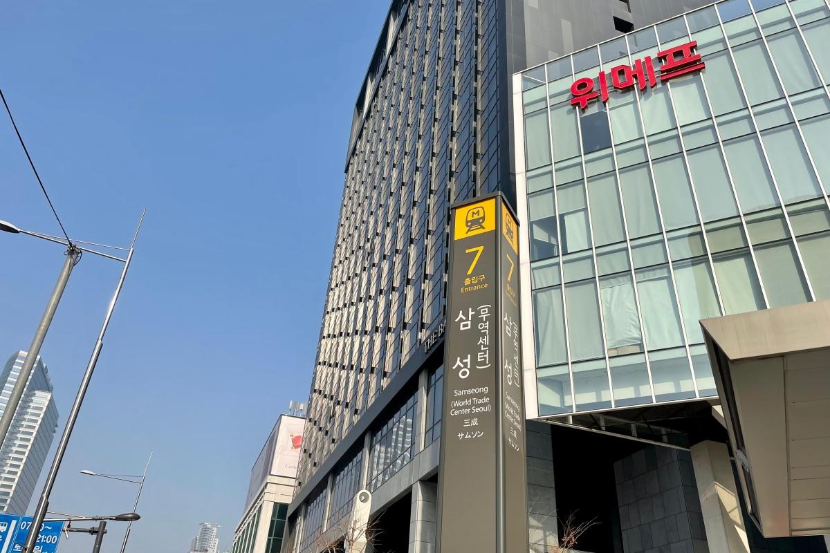 韓国、韓国旅行、韓国観光、ソウル、ソウル旅行、江南、カンナム、三成洞、サムソンドン、COEX、コエックス、韓国宿泊、韓国ホテル、高級ホテル、新羅ステイ、コスパホテル、江南ホテル