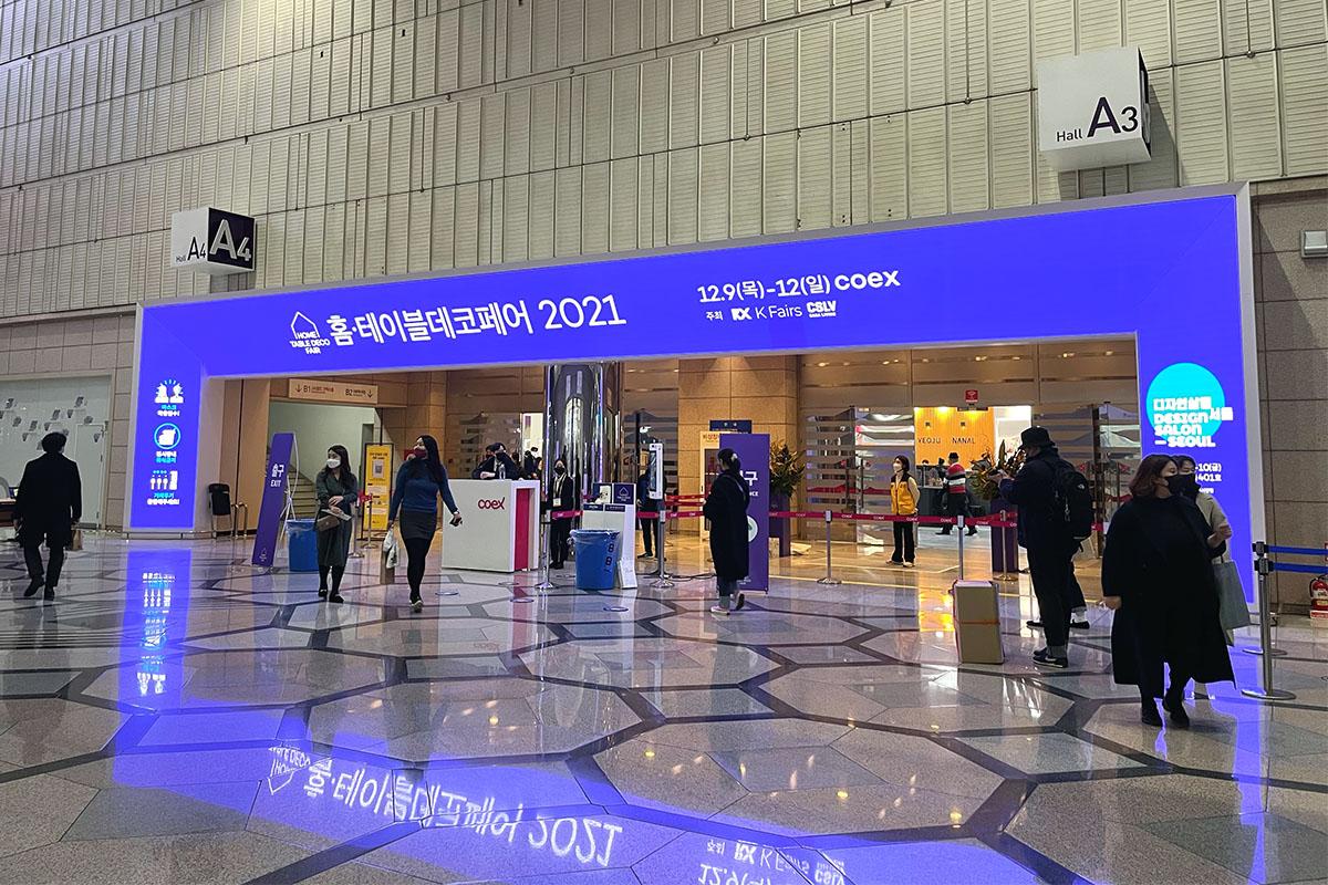 韓国、韓国旅行、韓国観光、ソウル、ソウル旅行、江南、カンナム、三成洞、サムソンドン、COEX、コエックス、韓国アクティビティ、遊びスポット、ピョルマダン図書館、アクアリウム、水族館、奉恩寺、テンプルステイ、映画館、MEGABOX