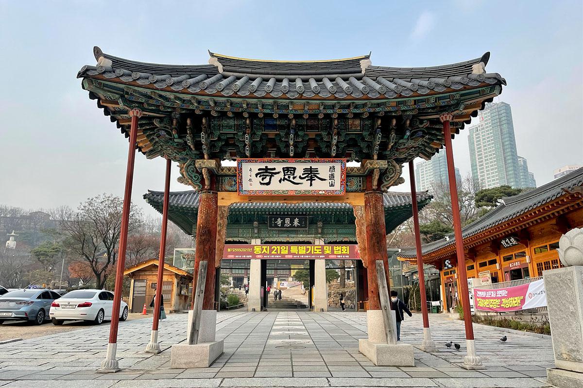 韓国、韓国旅行、韓国観光、ソウル、ソウル旅行、江南、カンナム、三成洞、サムソンドン、COEX、コエックス、韓国アクティビティ、遊びスポット、ピョルマダン図書館、アクアリウム、水族館、奉恩寺、テンプルステイ、映画館、MEGABOX