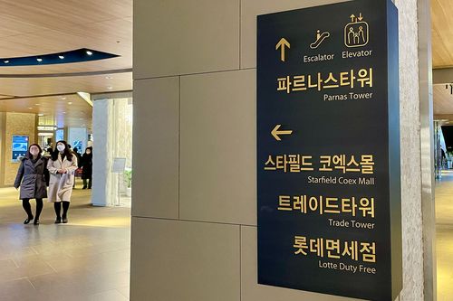 Parnas Mall và Starfield COEX Mall - Tổng hợp thông tin địa chỉ mua sắm hot nhất ở Samseong-dong 