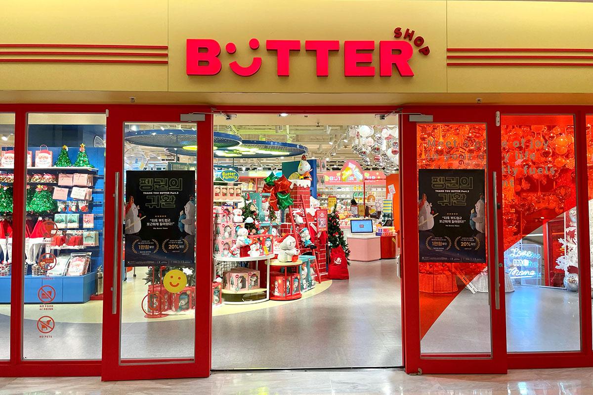 韓国、韓国旅行、韓国観光、ソウル、ソウル旅行、江南、三成洞、サムソンドン、COEXモール、コエックス、スターフィールド、現代百貨店、韓国ショッピング、ロッテ免税店、インセンス、韓国雑貨店