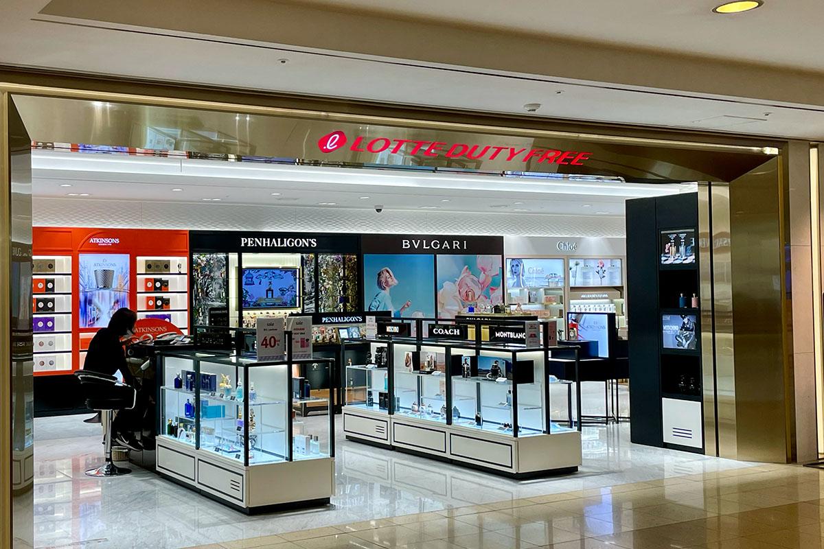 COEX 樂天免稅店