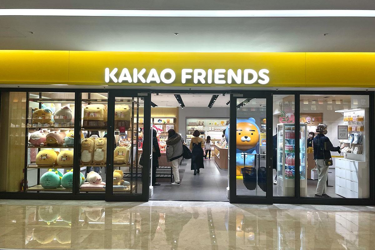 韓国、韓国旅行、韓国観光、ソウル、ソウル旅行、江南、三成洞、サムソンドン、COEXモール、コエックス、スターフィールド、現代百貨店、韓国ショッピング、ロッテ免税店、インセンス、韓国雑貨店