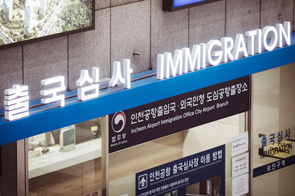 韓國機場 辦理登機手續